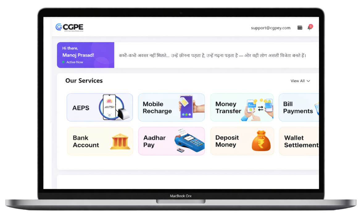 SpiceMoney B2B Platform – Banking & Digital Services dashboard shown on laptop and mobile devices