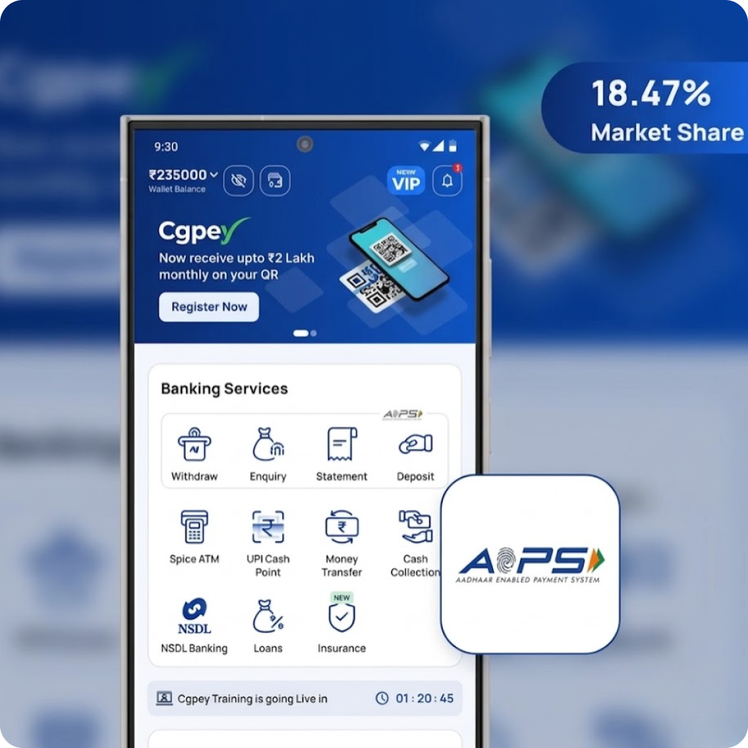 SpicePay Mobile App