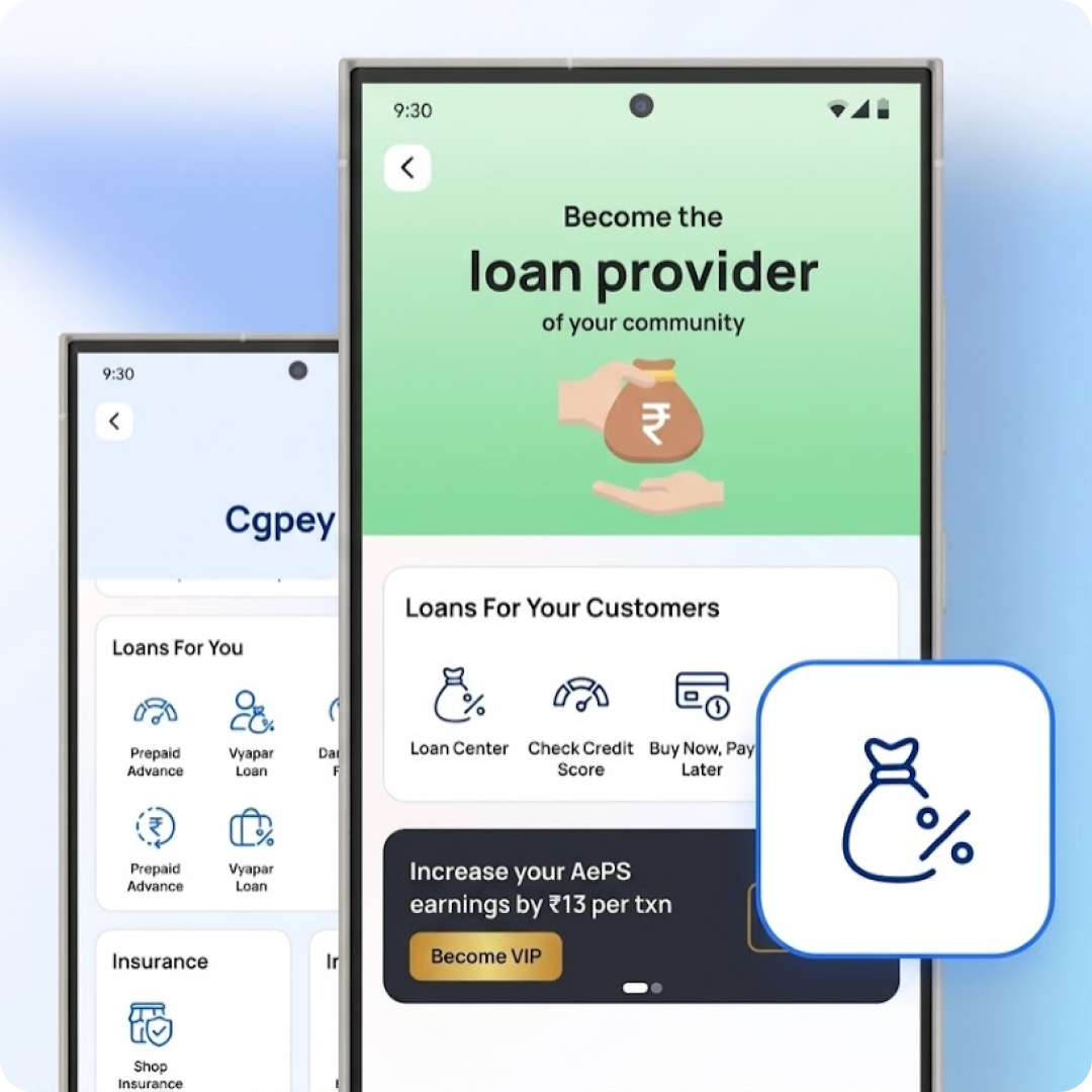 SpicePay Mobile App