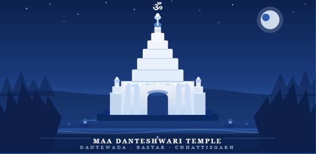 Danteshwari Temple Chhattisgarh